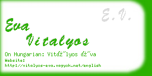 eva vitalyos business card